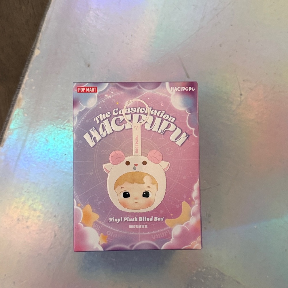 BNIB Authentic Pop Mart Hacipupu Constellation Leo Pendant Collectible